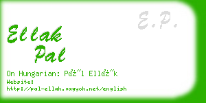 ellak pal business card